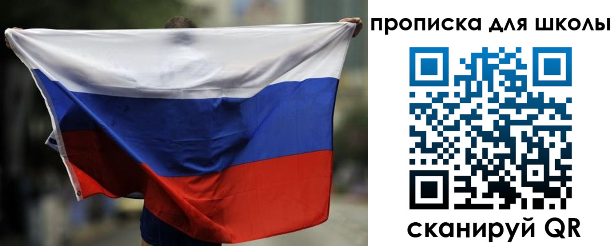 форма 3 в Глазове